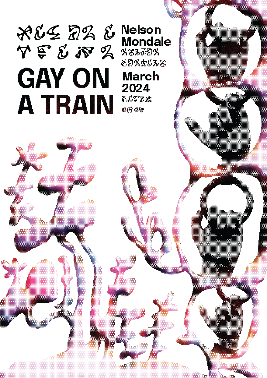 Gay on a Train